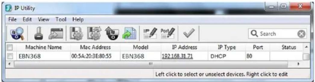 EverFocus EBN368E - Upgrading Firmware Using IP Utility - 1