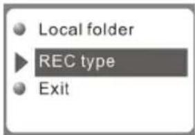 Local folder REC type Exit