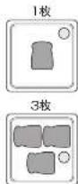 HAIER JM-KNFVH25B - メニュー14(トーストを焼く) - 2