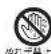 HAIER JM-KNFVH25B - 警告 - 8