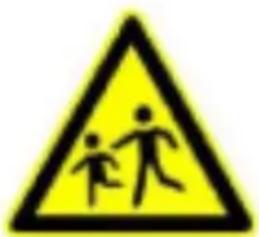 SVAN SVCI1280 - Children, special people - 1