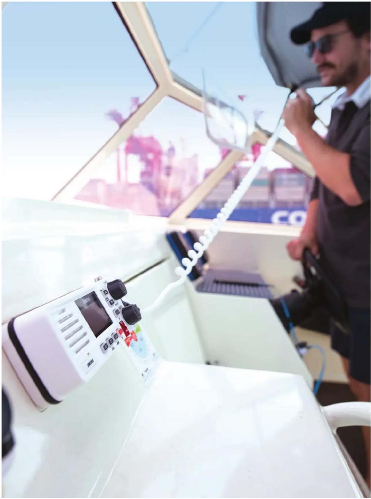 UNIDEN ATM200 - Uniden® - 1