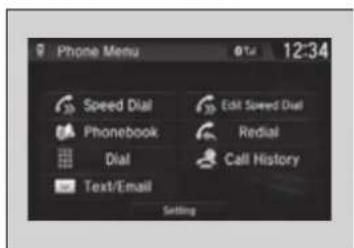 Honda Clarity Fuel Cell (2017) - ■Phone menu screen - 1