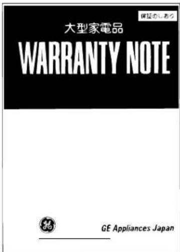 GE TFJ22JADAA - • DURING WARRANTY PERIOD: - 1