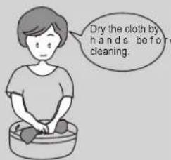 GREE GWA2109BR - Cleaning unit - 2