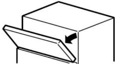 Simple line drawing of a box with an open lid and an arrow indicating direction (no text or symbols)