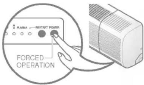 LG LTUD4881RH - FORCED OPERATION - 1