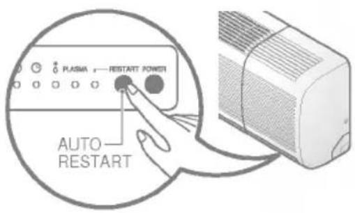 LG LTND4881RH - Auto restart - 1