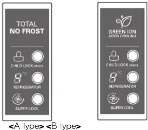 LG GT5142PVAS1 - CONTROLS FOR REFRIGERATOR COMPARTMENT - 1
