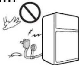 LG GN-B352YVCA - DO NOT MODIFY OR EXTEND THE POWER CORD LENGTH - 1