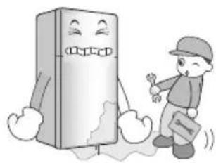 LG GN-M602YLQK - When using the refrigerator - 8