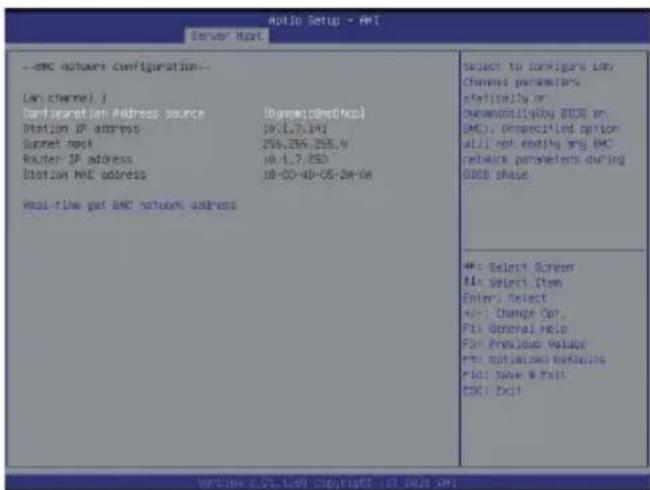 GIGABYTE R181-Z91 - 1-2 Gigabyte Management Console Network Configuration - 2