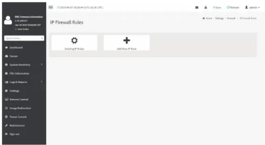 GIGABYTE H261-PC0 - IP Address Firewall Rules - 1