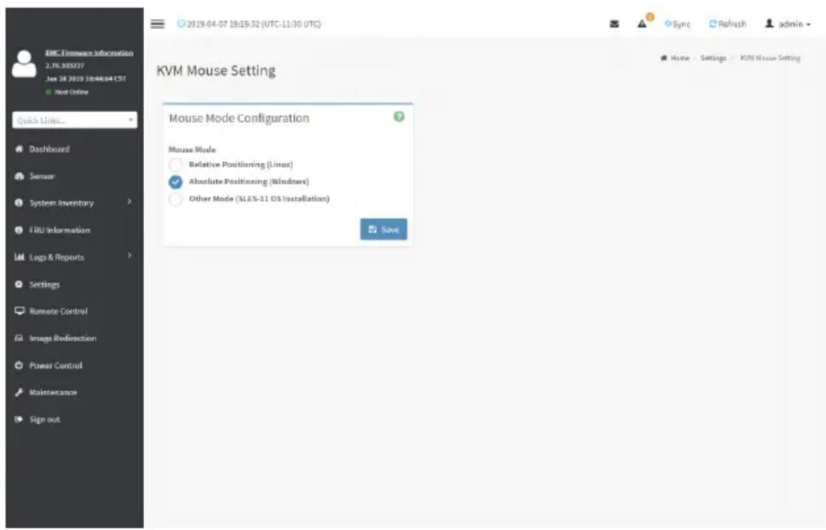 GIGABYTE H262-ZL2 - 2-6-4 KVM Mouse Settings - 1