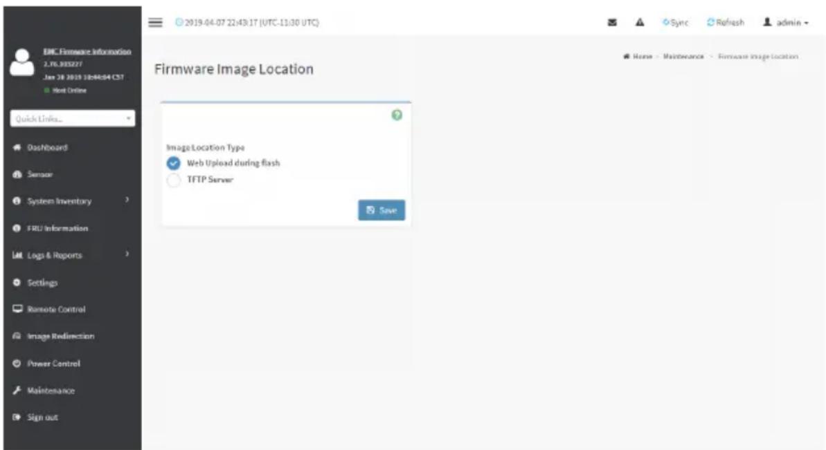 GIGABYTE H262-ZL2 - 2-10-2 Firmware Image Location - 1