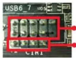 ASROCK A75iCafe - ASRock Smart Remote Installation Guide - 1