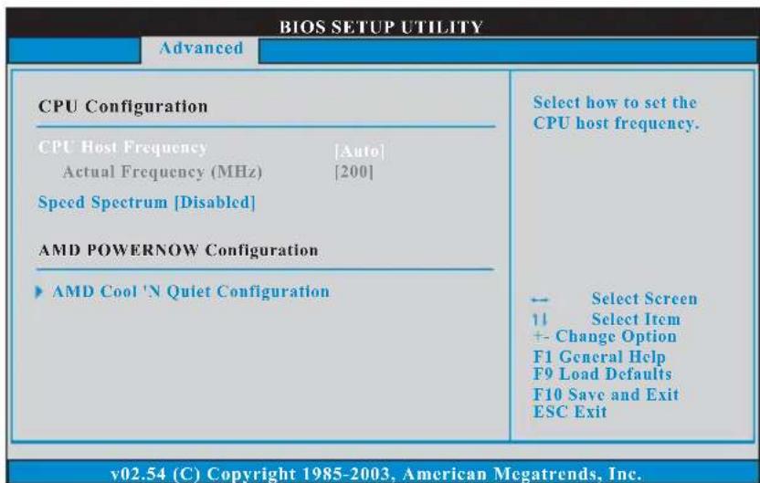 ASROCK K8S8X - CPU Configuration - 1