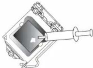 ECS H61H2-M8 - 2-4-2. Installing the CPU Cooler - 1