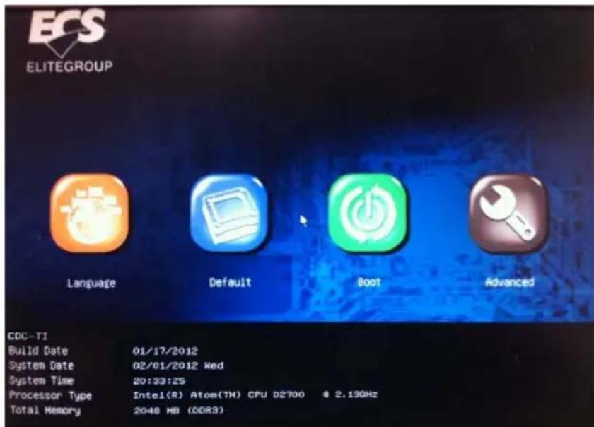 ECS CDC-TI - Entering the Setup Utility - 1