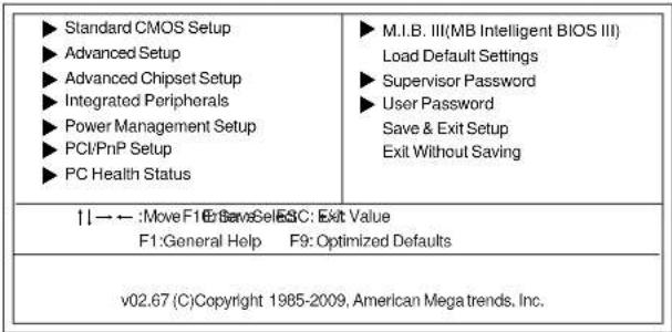 ECS P55H-A SLI - Entering the Setup Utility - 1
