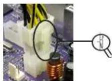 ECS P55H-A SLI - Connecting 8/4-pin power cable - 1
