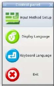 ECS P55H-A SLI - Keyboard Language Setup - 2