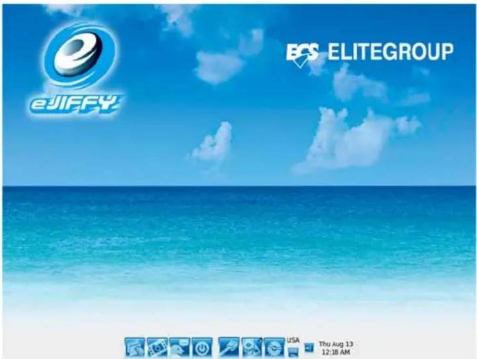 ECS HDC-I2/E-240 - Introduction - 1