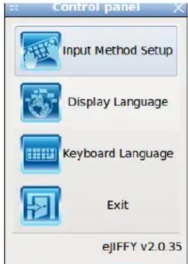 ECS HDC-I2/E-240 - Keyboard Language Setup - 2