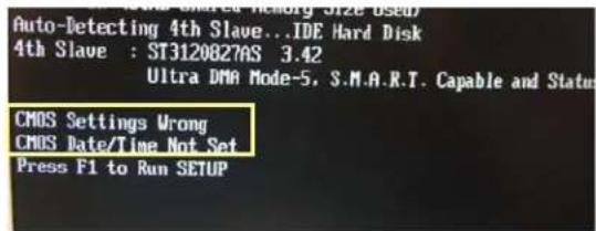 ECS G41T-M8 - Resetting the Default CMOS Values - 1