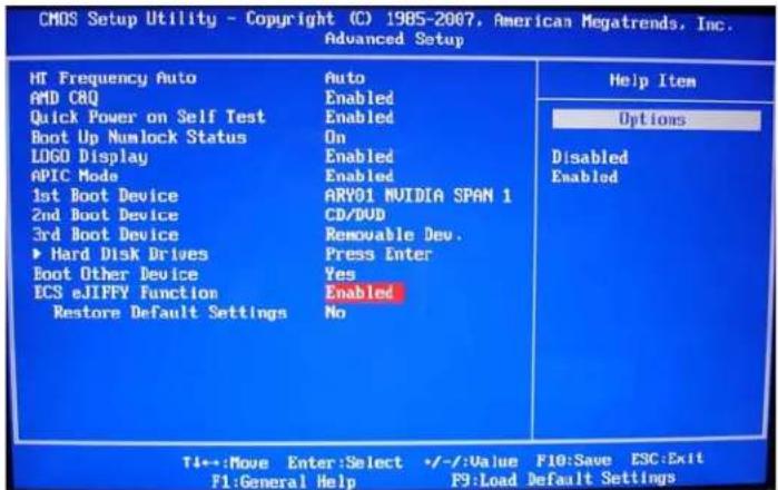 ECS G41T-M8 - DVD Activation - 5