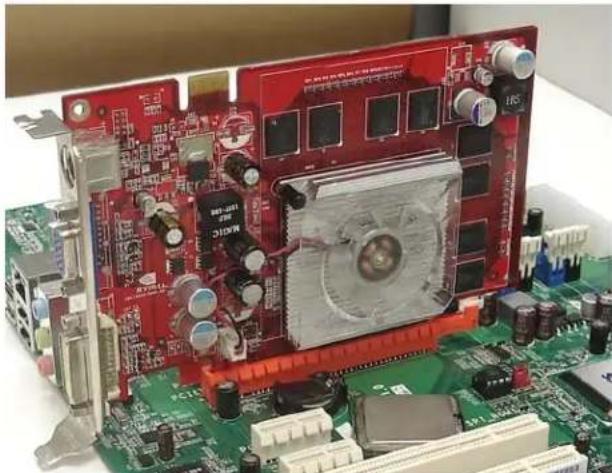 ECS G41T-M8 - PCI1 Slot - 2