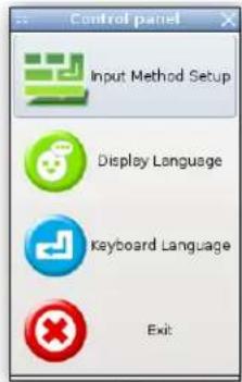 ECS G41T-M8 - Keyboard Language Setup - 2
