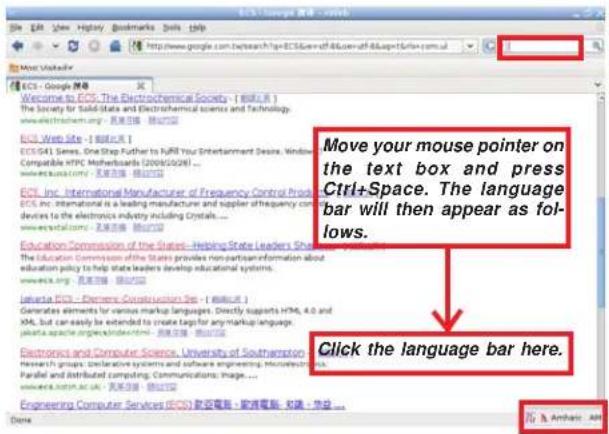 ECS G41T-M8 - Keyboard Language Setup - 7