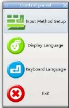 ECS A875M-A - Keyboard Language Setup - 2