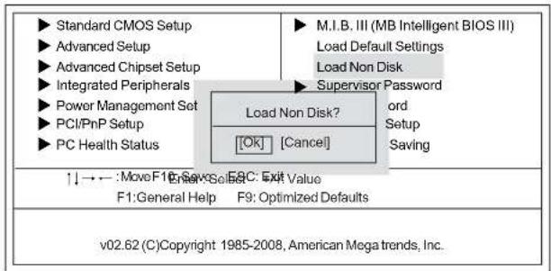 ECS A875M-A - Load Non Disk - 1