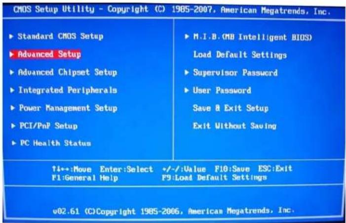 ECS A875M-A - DVD Activation - 5