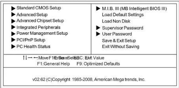 ECS A875M-A - Entering the Setup Utility - 1