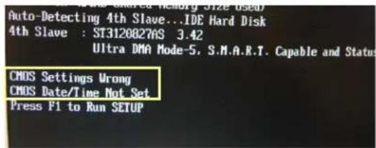 ECS A875M-A - Resetting the Default CMOS Values - 1