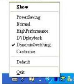 ECS T30II - Live Power (Optional) - 1