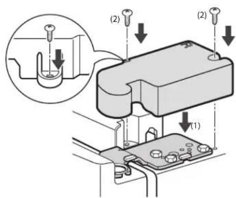 KENMORE 79442 - Reinstalling the Refrigerator Door - 3