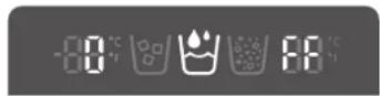 KENMORE 73107 - Demo Mode (For Store Use Only) - 1