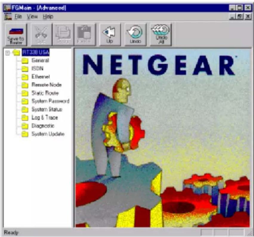 NETGEAR RT338 - Advanced Setup - 1