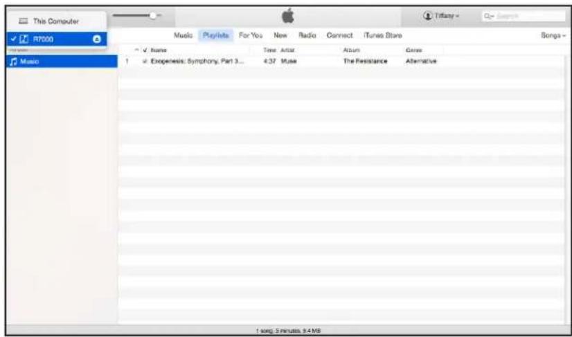 NETGEAR iTunes Server - Select the Media Server tab. - 4