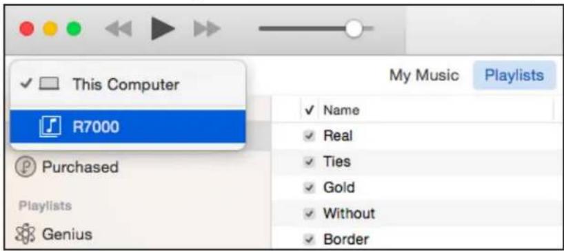 NETGEAR iTunes Server - Select the Media Server tab. - 3
