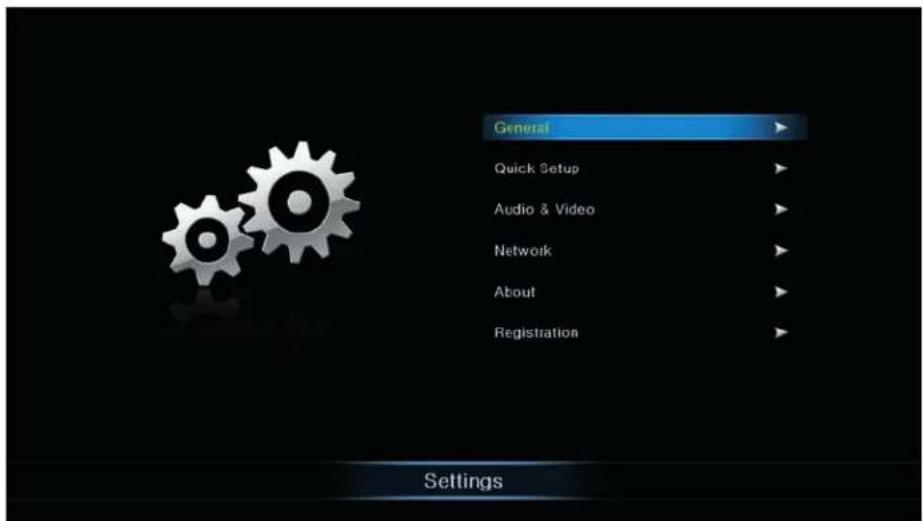 NETGEAR NeoTV NTV200S - To view or change the settings: - 2