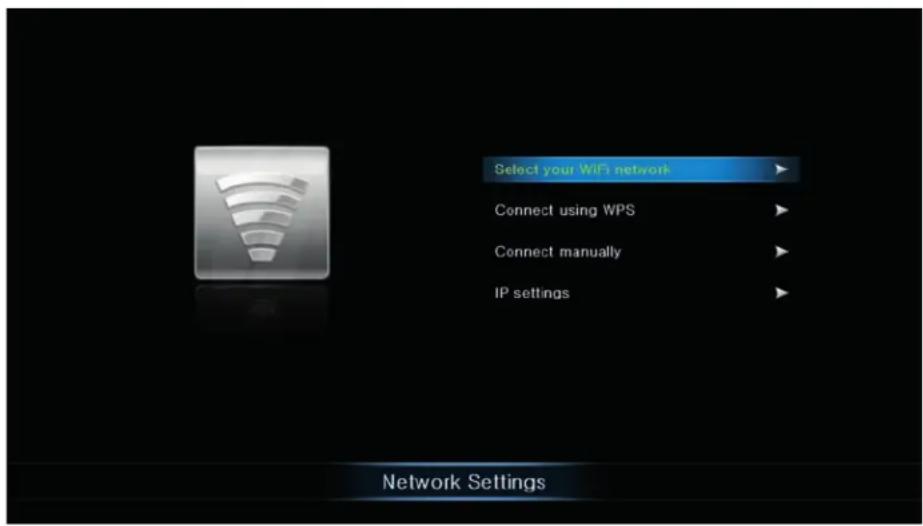 NETGEAR NeoTV NTV200S - Network Settings - 1