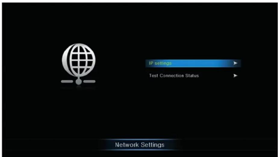 NETGEAR NeoTV NTV200S - Network Settings - 2