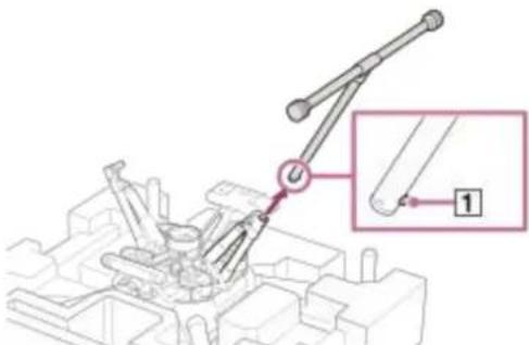 Technical diagram showing mechanical assembly with labeled component '1' and a magnified inset view