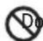 SAMSUNG AR10NVFSCURXSV - CAUTION - 2