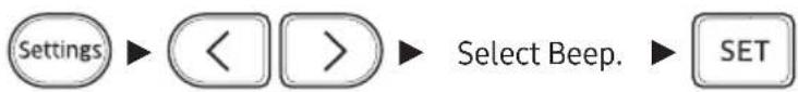 SAMSUNG AR10NVFSCURXSV - Beep sound function - 1